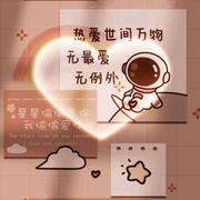 三分719的个人资料头像