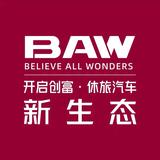 泰成汽车贸易头像