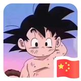 烟花意冷339头像