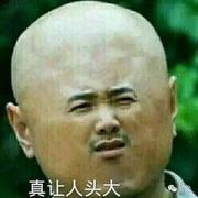 德克萨斯之首的个人资料头像