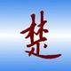 昨天今天明天38166头像