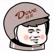 德芙yo的个人资料头像