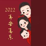 铭仔阿爸219头像