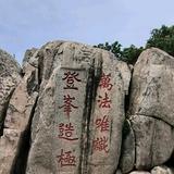 不要给我打电话了吧头像