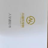 你们的狗粮挺好吃的头像