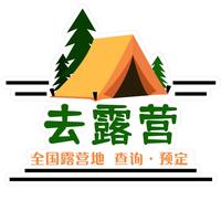 去露营Quluying头像