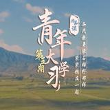 伟的承诺475头像