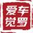 爱车觉罗PLUS头像