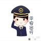 以色列驯鹿505头像