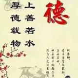 沉着蛋糕q6G头像