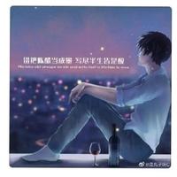 用户6517092091423头像