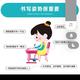 心阳阳龙头像