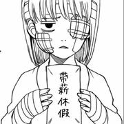 包包包包包子的个人资料头像