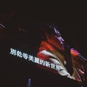 Ryan2的个人资料头像