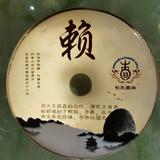 子泓599头像