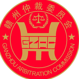 活在当下今日行头像