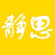 六翅金蝉的个人资料头像