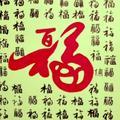 zsw中国头像