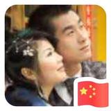 九顺besos头像