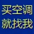 小微3109头像