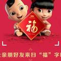 1214451380头像