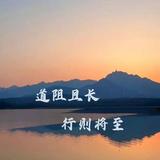 胡Le959头像