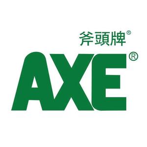 AXE斧頭牌官方旗舰店头像