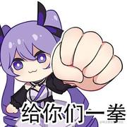 asoul晚比小号的个人资料头像