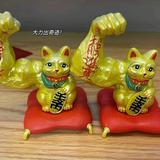 好男人绝味火锅、下酒菜头像
