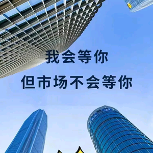 干细胞再生医学头像