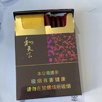 汽车第一杀手头像