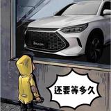 用户2590527270213头像