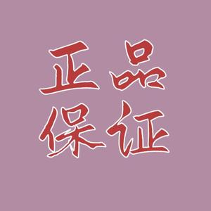 活泼柑桔QNk头像