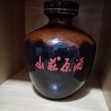 平凡是福736头像