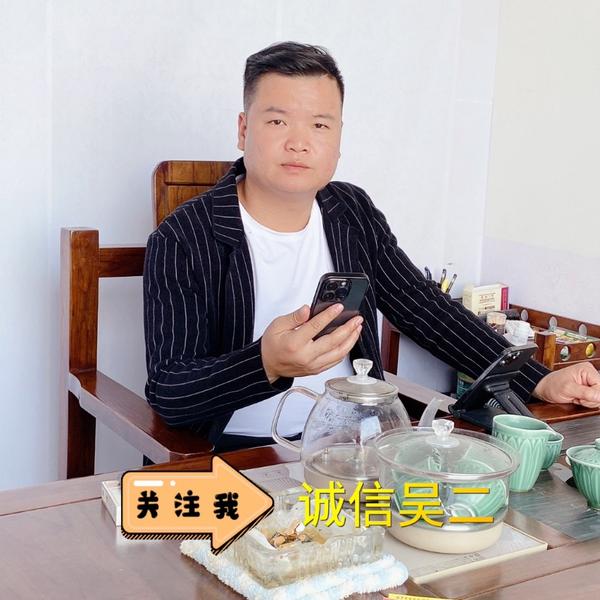 辉县市峪河诚信车行头像