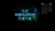自残羽翼的个人资料头像