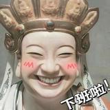 优雅明月WpV头像