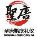 运筹帷幄微风jp头像