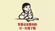 banana的个人资料头像