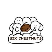 六只栗子的个人资料头像