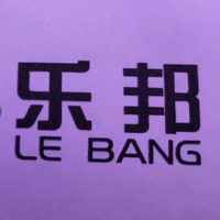 乐充新能源头像