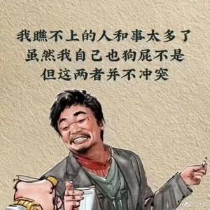 正义阳光小青年头像