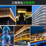 万里灯具城头像