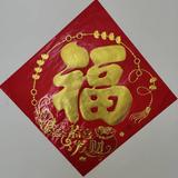 肖宗红661头像