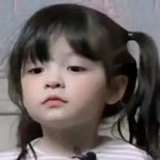 小鸣买糖的个人资料头像