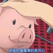 挖油工人的个人资料头像