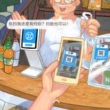 卡罗拉465头像