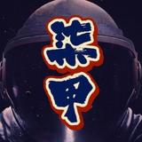 柒甲靓图头像