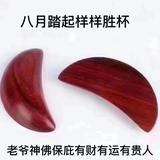 用户7720166386012头像