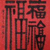 我是俊161头像
